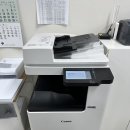 3226 | 사무실의 품격이 바뀐다! 캐논 iR ADV DX 3226 설치 후기: 왜 다들 '캐논 3226' 하는지 알겠네요 🖨️✨