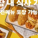 여부초밥 이미지