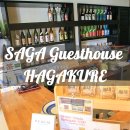 비앤비 인터내셔날 이미지