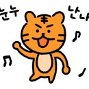 선영프라자 이미지