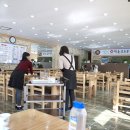 표가네 명품순두부 이미지