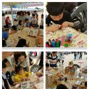 안동백조마을 이미지