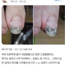 판교이엠365의원 이미지