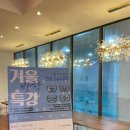 산들수영장 안성점 이미지