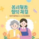 장유미용학원