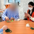 한국관광대학 부설 노인전문병원 이미지