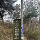 소암루 네이버블로그