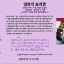 내면탐구 이미지