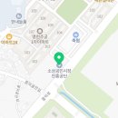 구원식제일가정의학과의원 네이버블로그