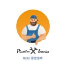 내포종합주방 이미지