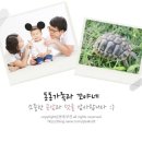 호텔더루아 이미지