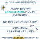 (주)동원파츠 이미지