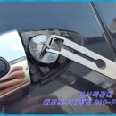 이레공업사 이미지