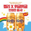 감각적인 이미지