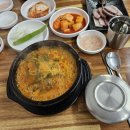 복촌순대국소머리곰탕