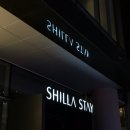 스테이 원(Stay One) 이미지