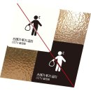 우주문구 - 여수시 좌수영로 682-23 | 우주문구