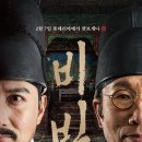 롯데리아전주 이미지