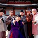 이산종합기획
