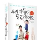 한국아동미술교육연구소