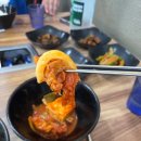 심봤다두루치기 이미지