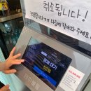 7월 기록하기