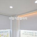 리프수학학원