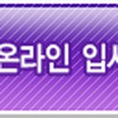 (주)써모텍 이미지