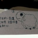 대행목장 1 이미지