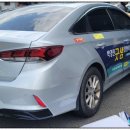 박경진굿샘정형외과의원 이미지