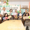 그린나래디자인 이미지