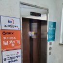서대구동물병원 네이버블로그