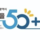 뼈통 묵은지 감자탕 이미지