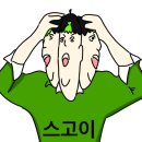 카페 현 - 양주시 | 카페 현