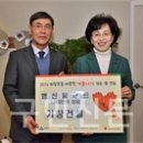 기창건설(주) 이미지