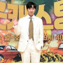 캐스팅 이미지