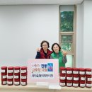 새마을식품 이미지