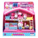 해피하우스 이미지