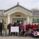 남원농협 이미지