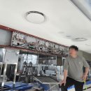 덕산푸드