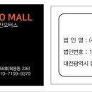 영진카모터스 네이버블로그