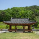 사명대사공원건강문화원 이미지