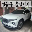 (주)모빌라이즈 이미지