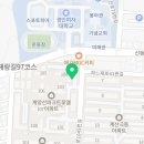 계양트루엘공인중개사사무소 이미지