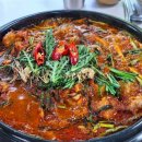 단양마늘흑염소 이미지