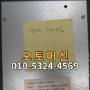 SYC A100-15i-2N-SN 러닝머신 인버터 안켜짐 고장 빠른수리 이미지