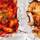 아팟치숯불바베큐