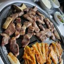 지글보글연탄구이 이미지