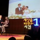 행복을 원하시나요? : 진정한 휘게의 비밀 이미지