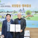 횡성식품